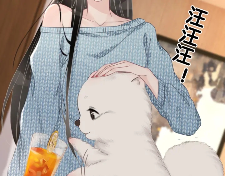 第30话 不当粉丝行不行65