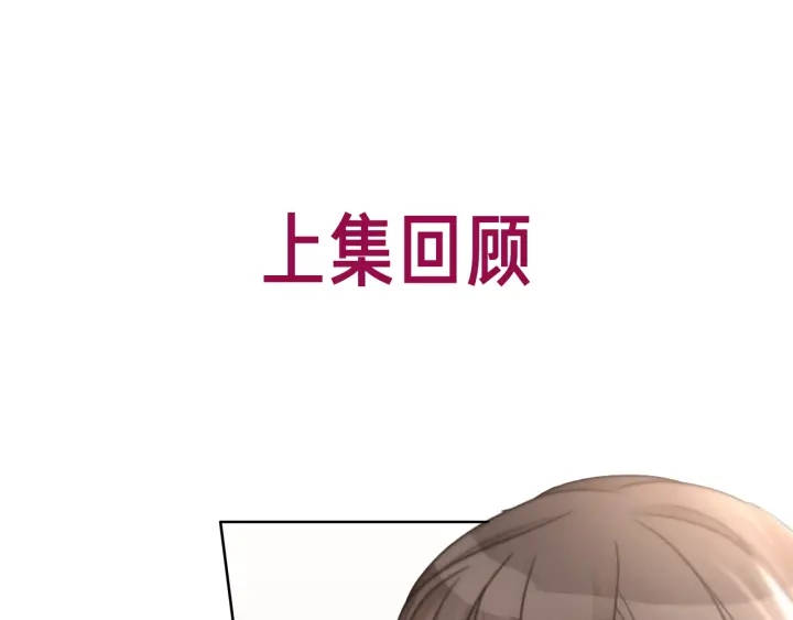 第115话 不要伤害她0