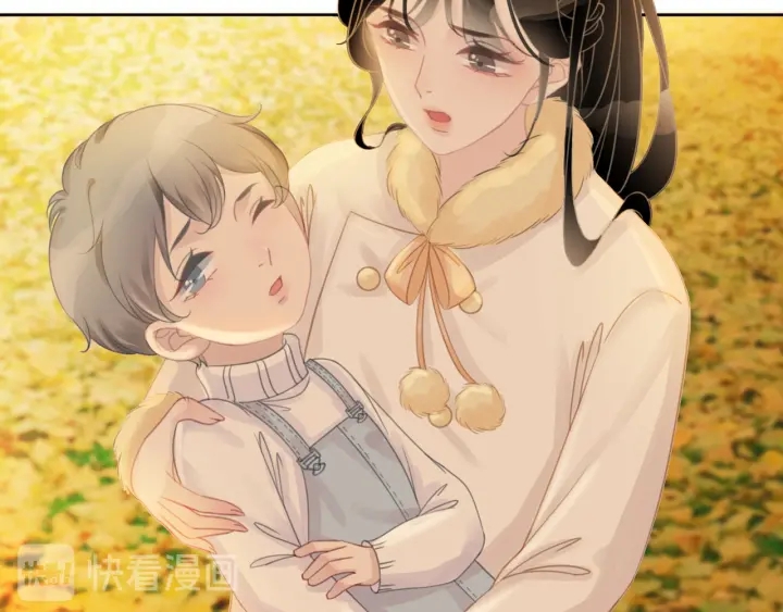 第56话 血色花房104