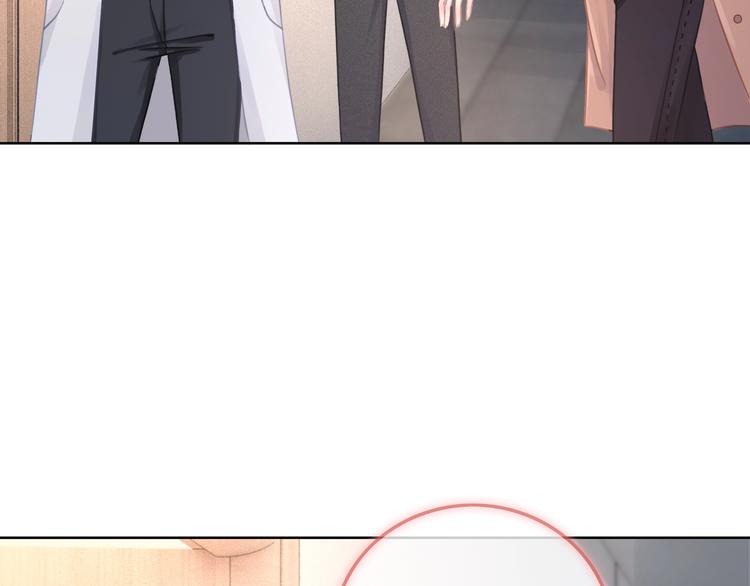 第11话 我是她爸爸！85