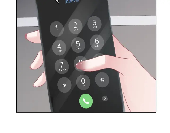 第18话 暴戾血腥是时瑾26