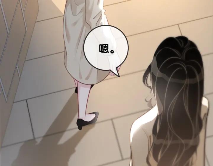 第107话 阴暗处的那个人35