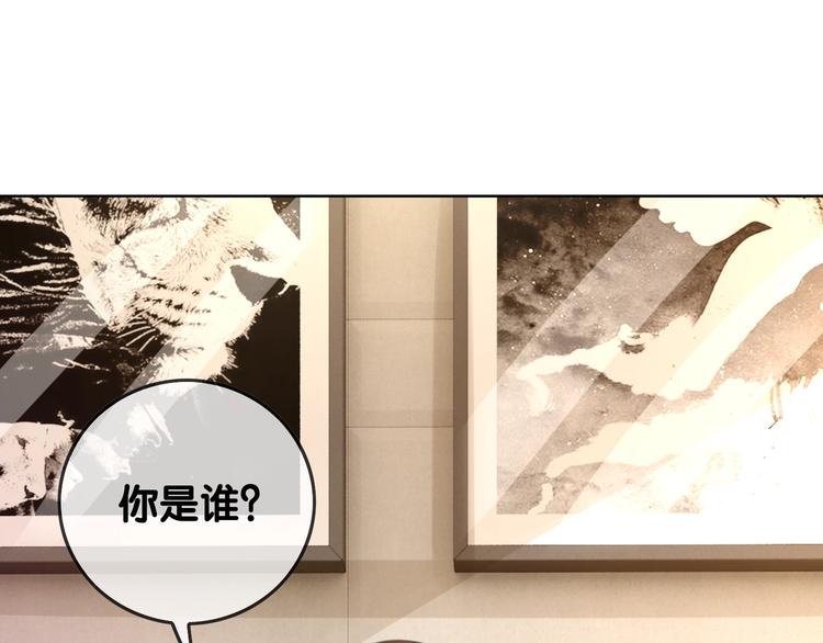 第7话 姜九笙的野男人99