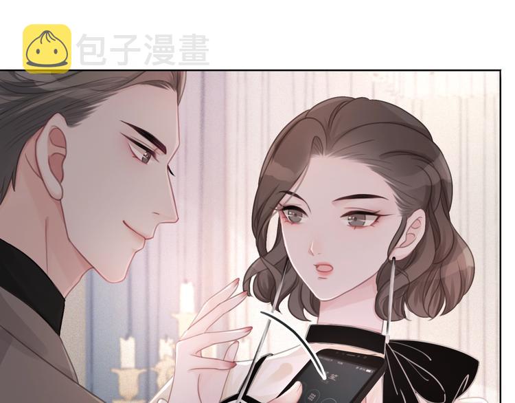 第14话 有个人…不喜欢79