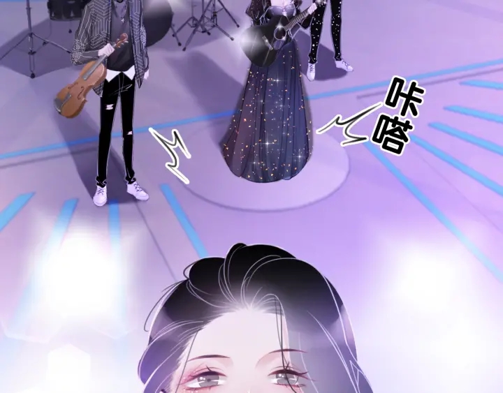 第49话 姜九笙公开了76