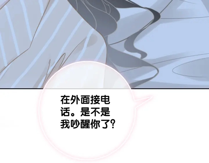 第63话 住院要有家属陪床30