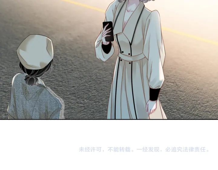第79话 官宣恋爱96