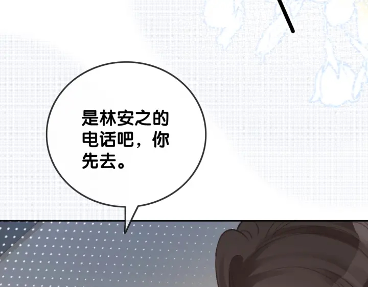 第107话 阴暗处的那个人30
