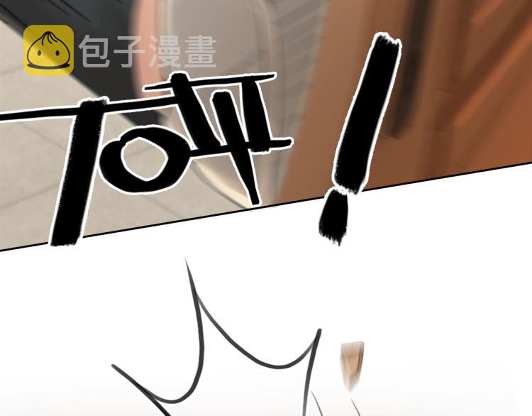 第59话 她是我女朋友39