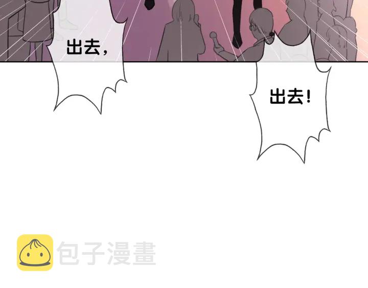 第39话 你是我女朋友38