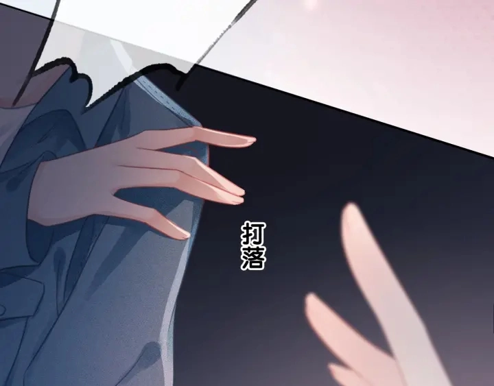 第65话 柳絮的下场33