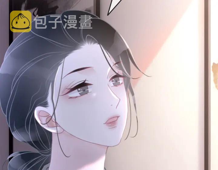 第69话 以后都要跟着你15