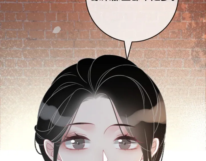 第88话 千方百计和你一起104