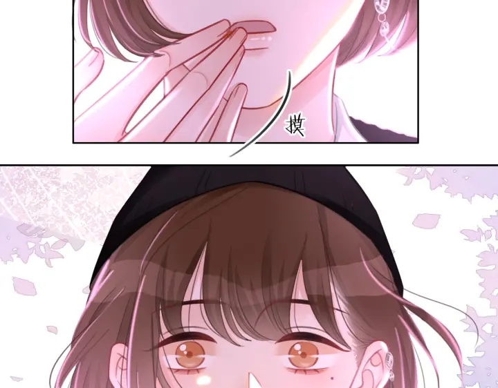 番外5 彻夜难眠31