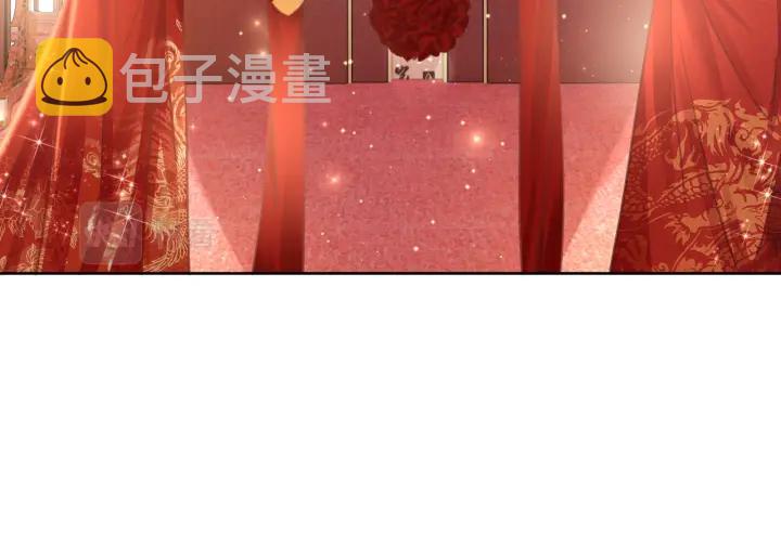 第144话 白首不相离34