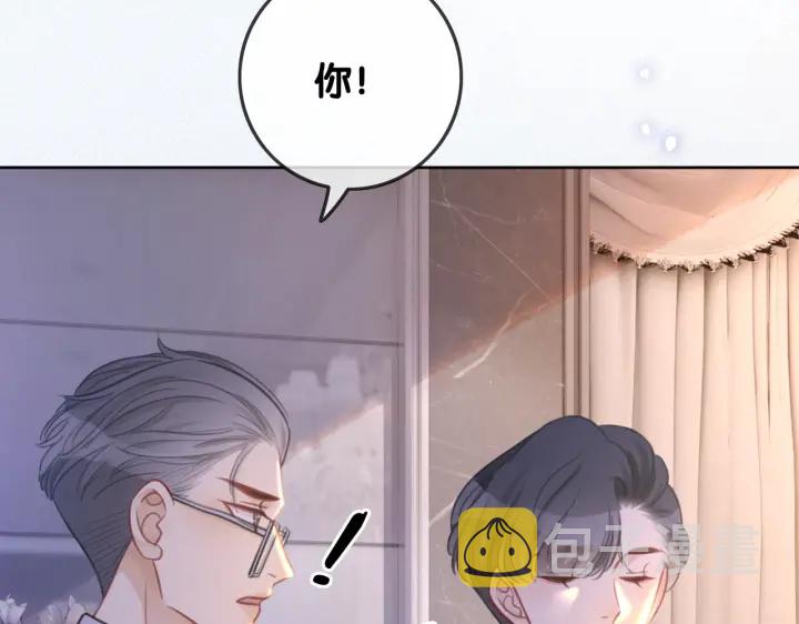 第140话 正式回归徐家111