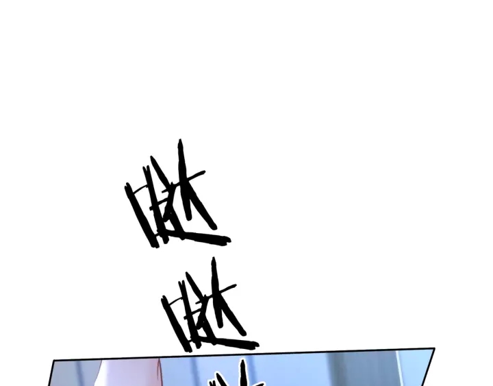 第84话 幕后真凶4