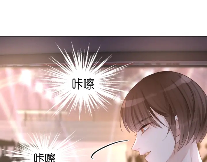 第15话 时医生的小心思102
