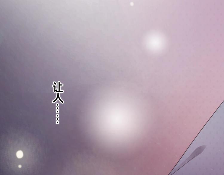第1话 我能摸摸你的手吗？187
