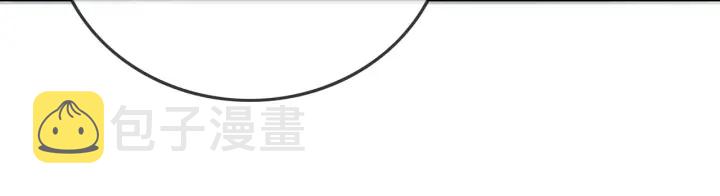 第117话 原来凶手是我45