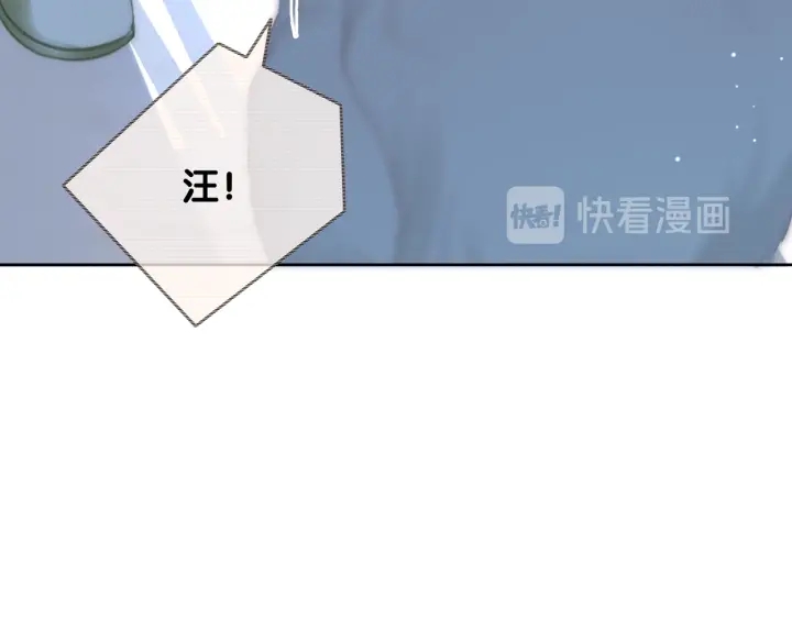 第81话 约法三章33