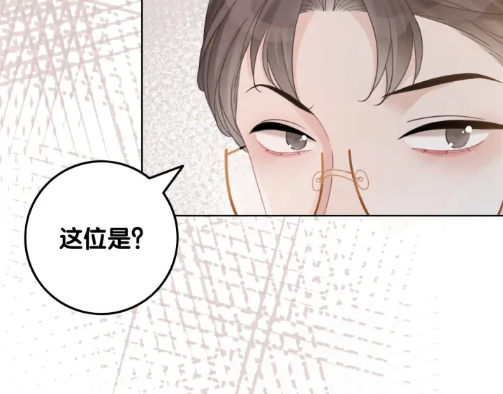 第54话 时医生的腹肌78