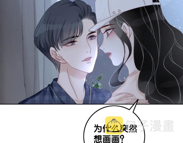 第53话 为你画一幅画34