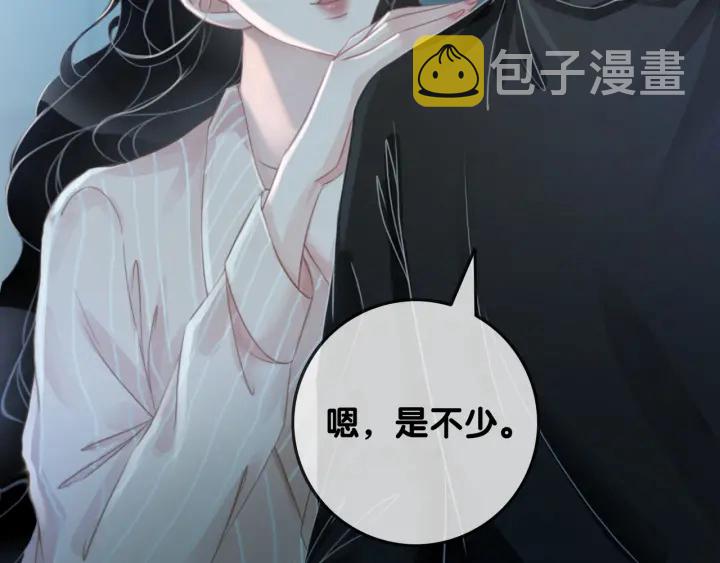 第63话 住院要有家属陪床45