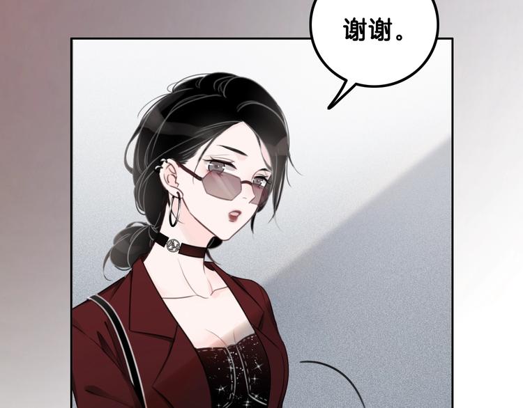 第1话 我能摸摸你的手吗？191