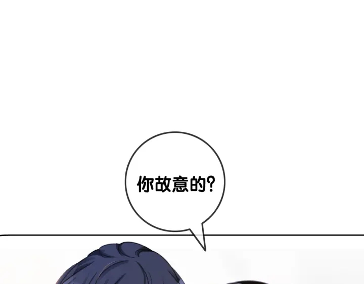 第111话 温存过后29