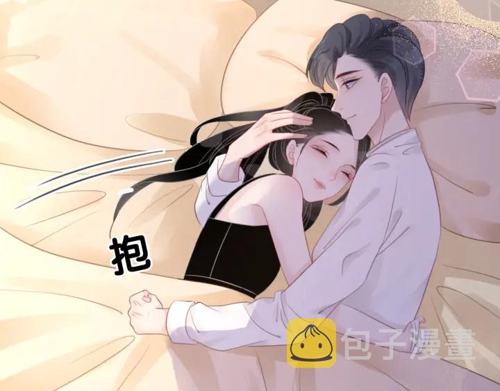 第47话 想对你做些什么36