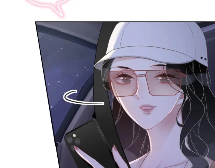 第51话 接吻会上瘾73