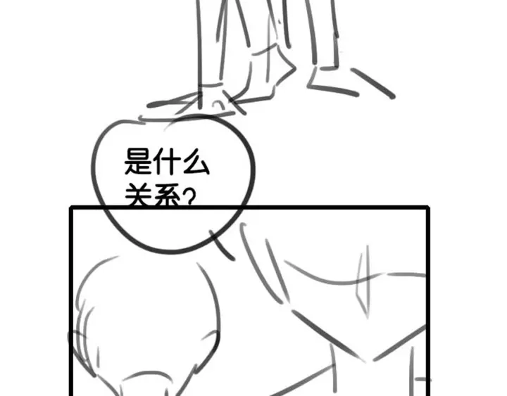 第41话 男朋友需要压制？140