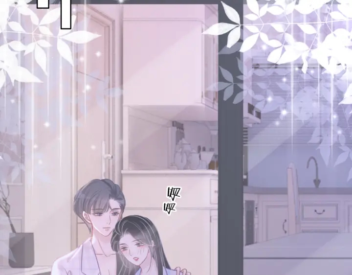 第111话 温存过后23