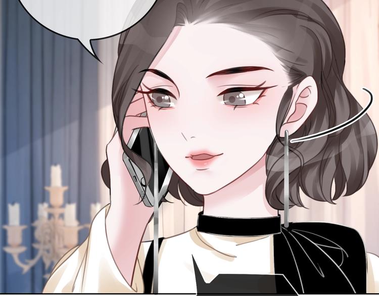 第14话 有个人…不喜欢77