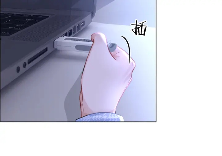第119话 那个人竟然是她？52