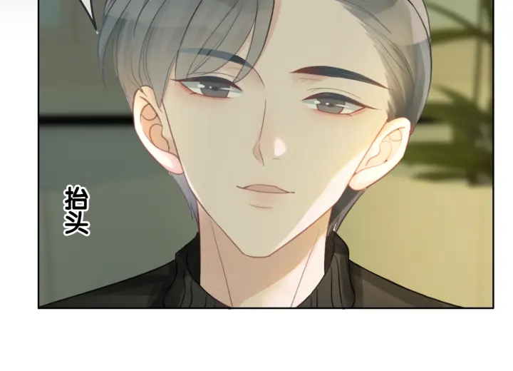 第27话 手能做的一二三事90