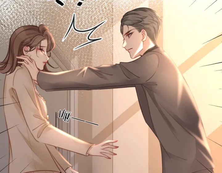 第124话 放马过来71