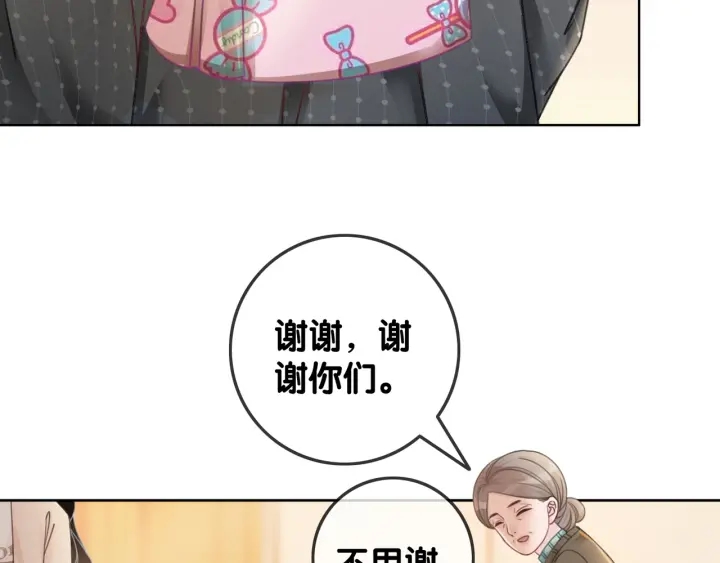 第50话 粉丝的芒果布丁113