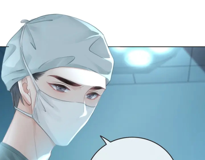 第67话 时医生会打架130