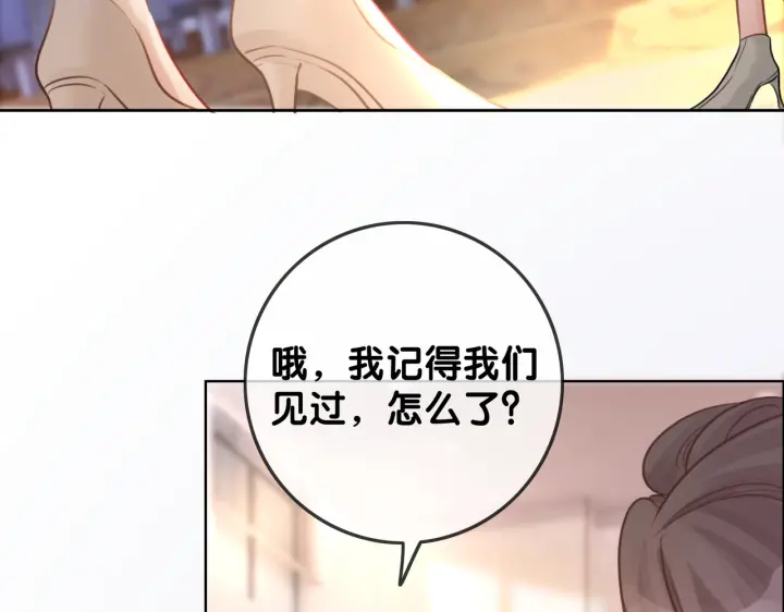 第121话 这个孩子.....24