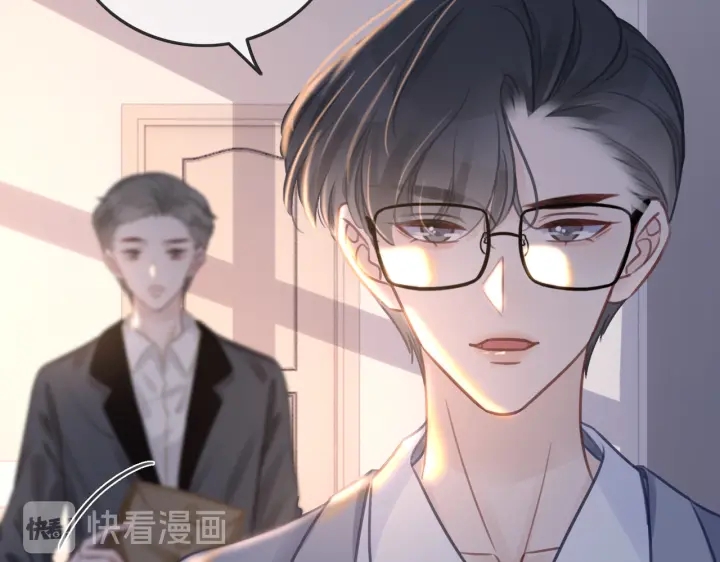 第129话 选择离开65