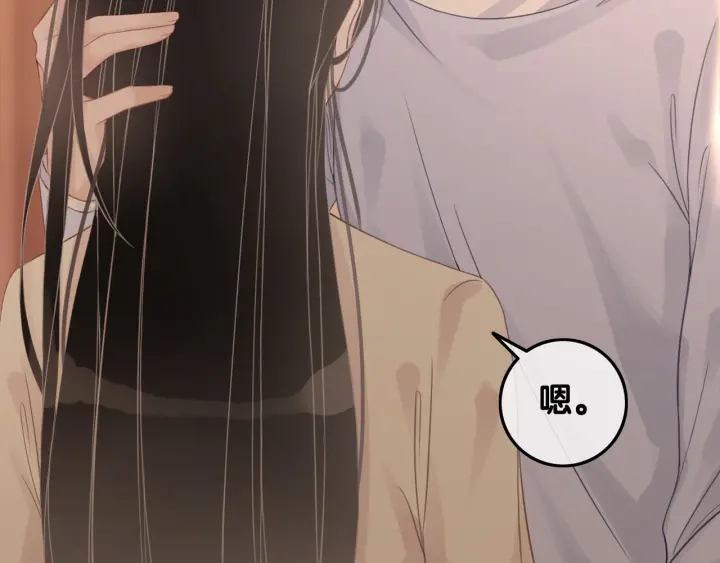 第75话 病情的诱因是她41