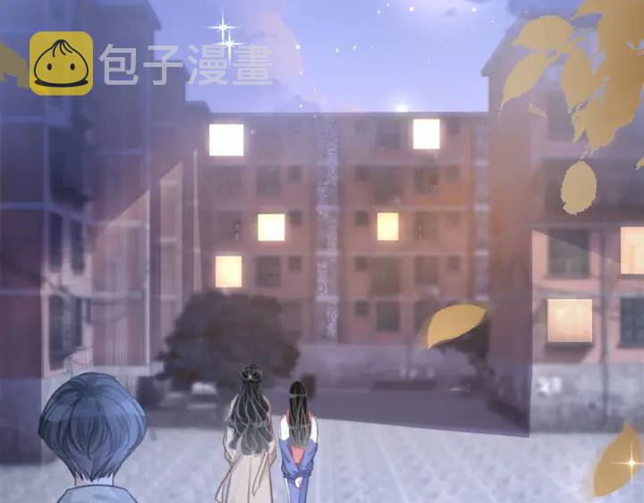 第87话 她好看吗133