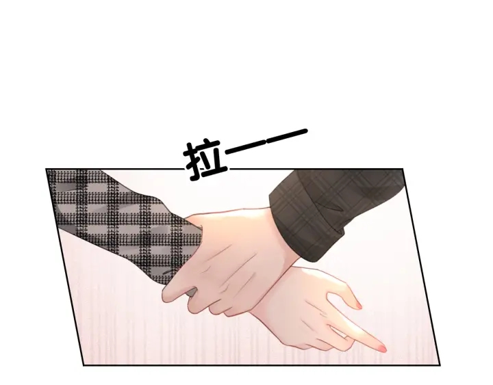 第44话 时瑾生气了33