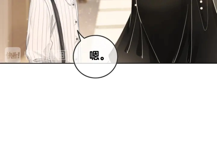 第55话 姜九笙的身份97