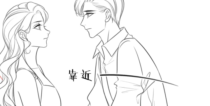 第105话 异样的关怀与对待133