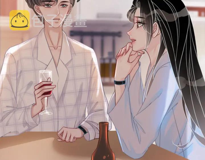 第109话  我们来看您了88