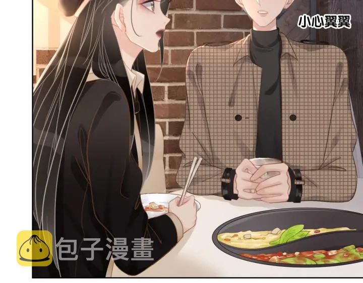 第35话 想好了要在一起吗？72