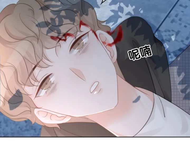 第41话 男朋友需要压制？134